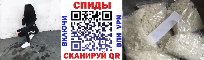 ссылка на мегу ТОР  Болгар  БУТИРАТ вода 