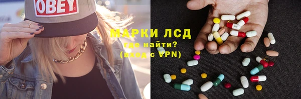 гашишное масло Баксан