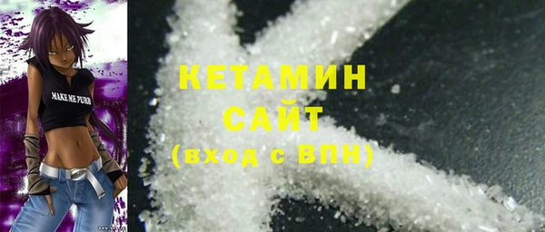 гашишное масло Баксан