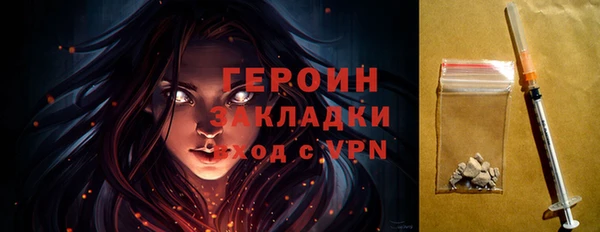 гашишное масло Баксан