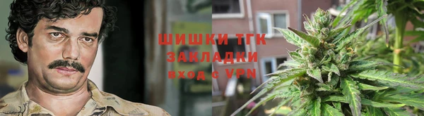 гашиш Куйбышев