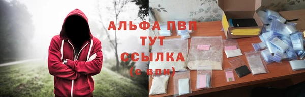 гашишное масло Баксан