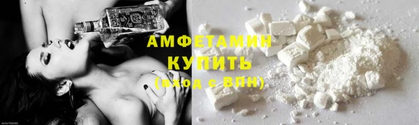гашишное масло Баксан