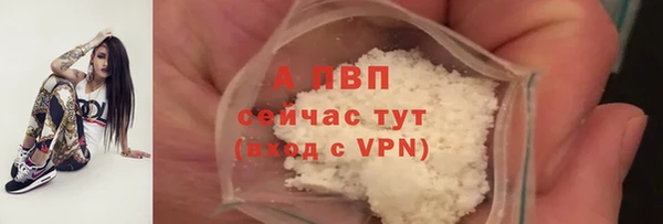 гашишное масло Баксан