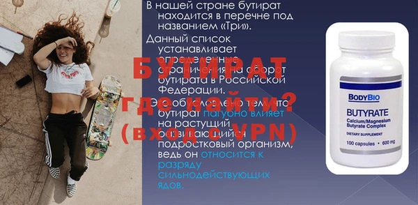 хмурый Каменногорск