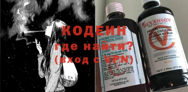 гашишное масло Баксан