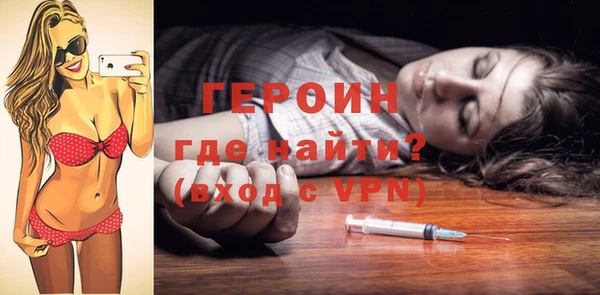 гашишное масло Баксан