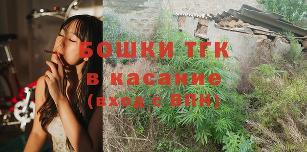 гашишное масло Баксан