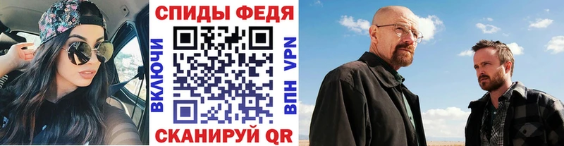 наркота  Болгар  маркетплейс официальный сайт  Первитин пудра 
