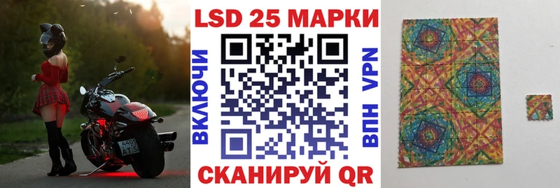 Марки N-bome 1,5мг  Болгар 