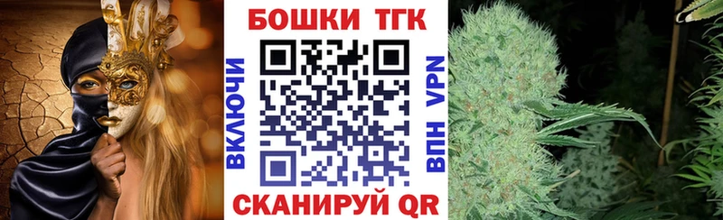 где купить наркоту  Болгар  МАРИХУАНА White Widow 